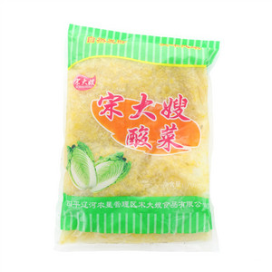 宋大嫂酸菜