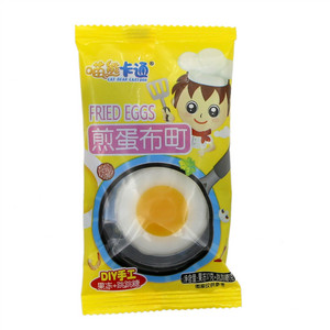喵熊卡通煎蛋布町