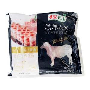 香聚天山瑞增羔羊肉卷