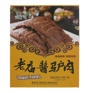 老庙酱驴肉