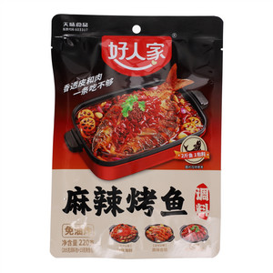 好人家-麻辣烤鱼调料-220g
