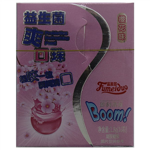 富美多樱花味益生菌爽口珠