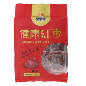 早安康健康红枣（免洗红枣）
