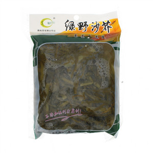 绿野沙芥
