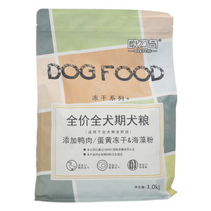 欧力奇冻干系列+添加鸭肉/蛋黄冻干&海藻粉全价全犬期犬粮