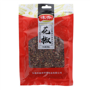 味齐花椒