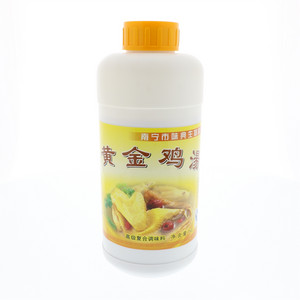 黄金鸡汤