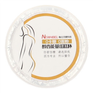 葱香焙子