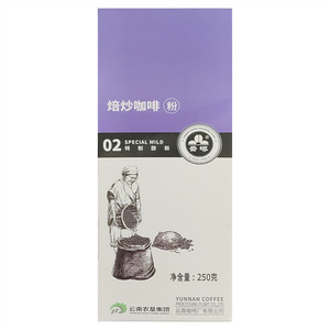 云啡特制醇和焙炒咖啡粉