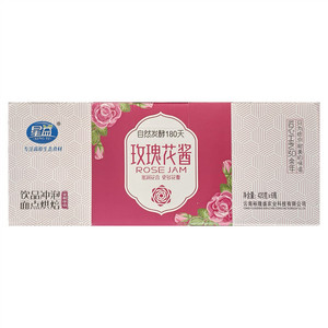 星益玫瑰花酱