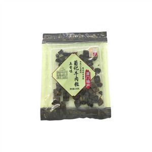 葡记五香牛肉粒