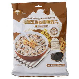 穗格氏高钙黑芝麻核桃燕麦片