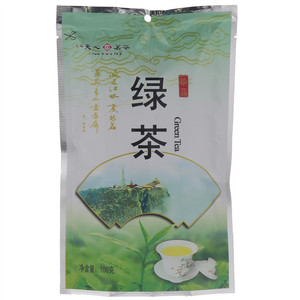 天福天心茗茶绿茶