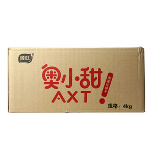 顺旺奥小甜草莓味饼干