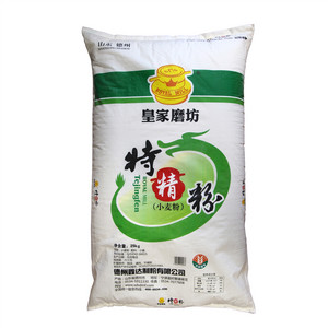 皇家磨坊特精粉小麦粉