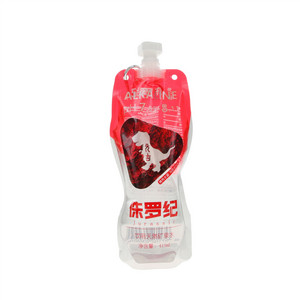 侏罗纪饮用天然矿泉水