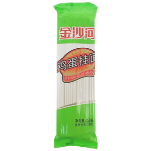 金沙河鸡蛋挂面