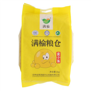 满榆黄小米1kg袋