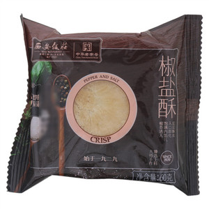 西安饭庄椒盐酥