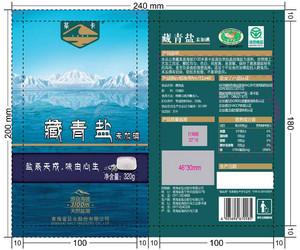 茶卡藏青盐未加碘
