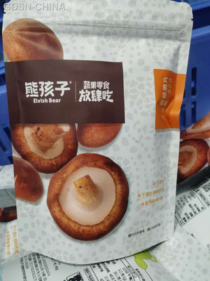 熊孩子山珍香菇脆片