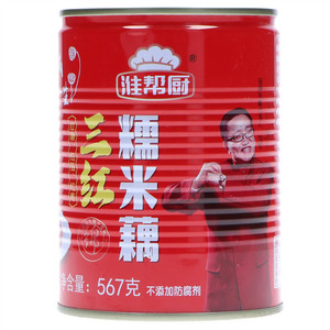 淮帮厨三红糯米藕
