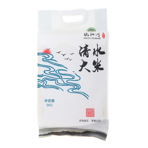绕阳河清水大米