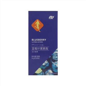 倍享蓝莓叶黄素酯压片糖果