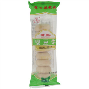 鑫百福闽台风味绿豆饼