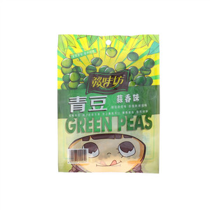 赣味坊蒜香青豆