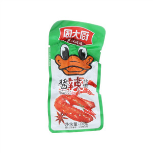 酱辣烤翅