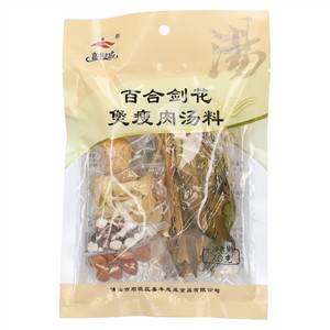 嘉丰志成百合剑花煲瘦肉汤料