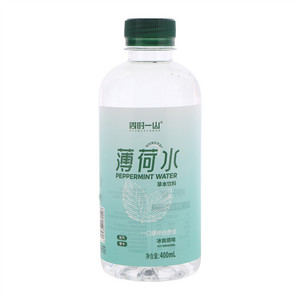 四时一山冰爽原味薄荷水Z时代