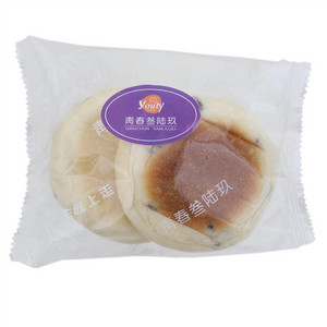 青春叁陆玖松松馅饼