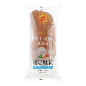 香辣孜然牛肉味