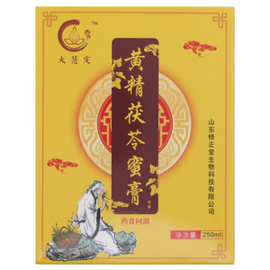 大慧定黄精茯苓蜜膏