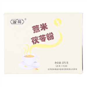 汲莼薏米茯苓粉