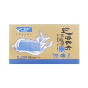 三德品芝尝新秀芝士乳酸味夹心面包