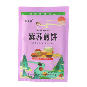 孟庆双敦化特产紫苏煎饼