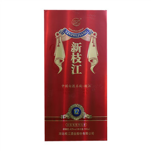 新枝江酒