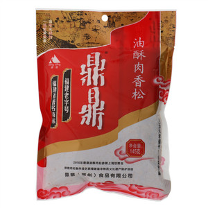 鼎鼎油酥肉香松