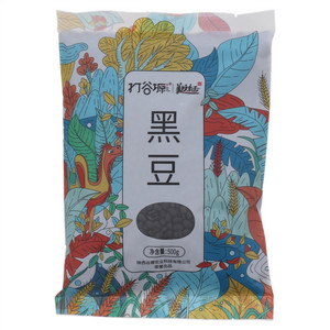 打谷塬黑豆