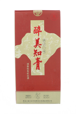 醉美知青清香型有机白酒
