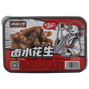 神裕小宝卤水花生