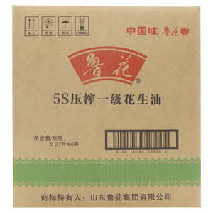 鲁花5S压榨一级花生油