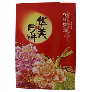 华美花团锦簇月饼