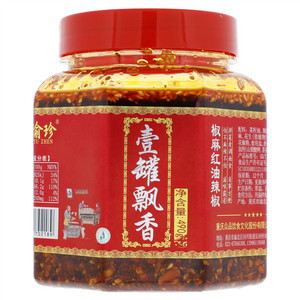 渝珍椒麻红油辣椒