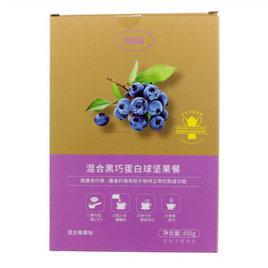 花佰颜混合莓果味混合黑巧蛋白球坚果餐