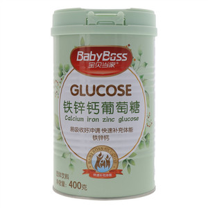 宝贝当家铁锌钙葡萄糖