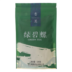 香蕙绿碧螺